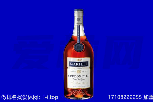 中站区回收洋酒