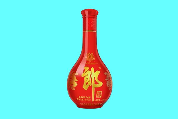 中站区郎酒回收.jpg