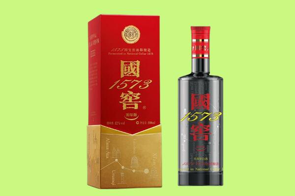 中站区回收国窖1573.jpg