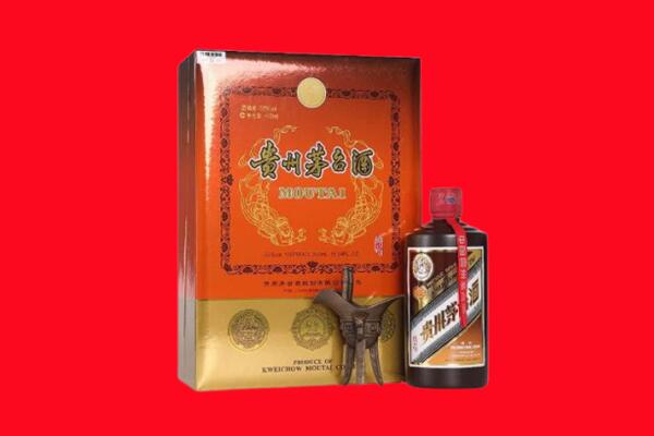 中站区回收30年茅台