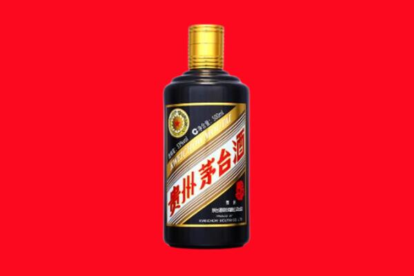中站区回收茅台酒瓶