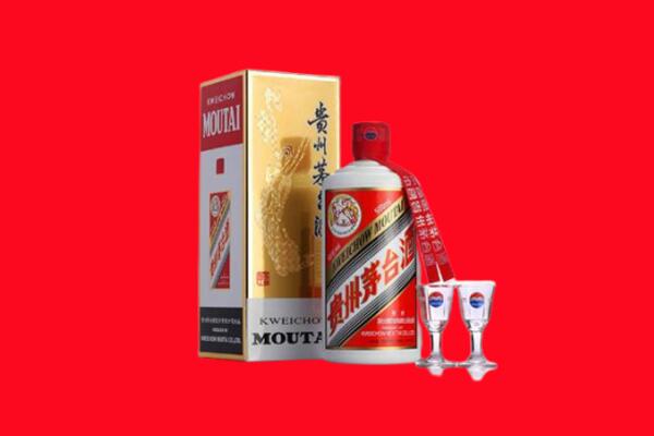 中站区回收贵州茅台酒